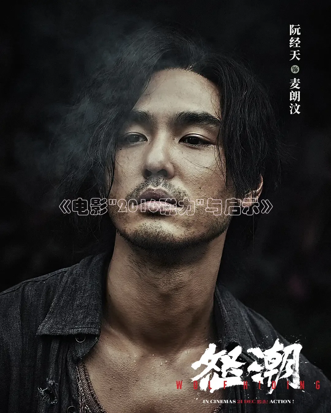 酷客影院在线播放观看