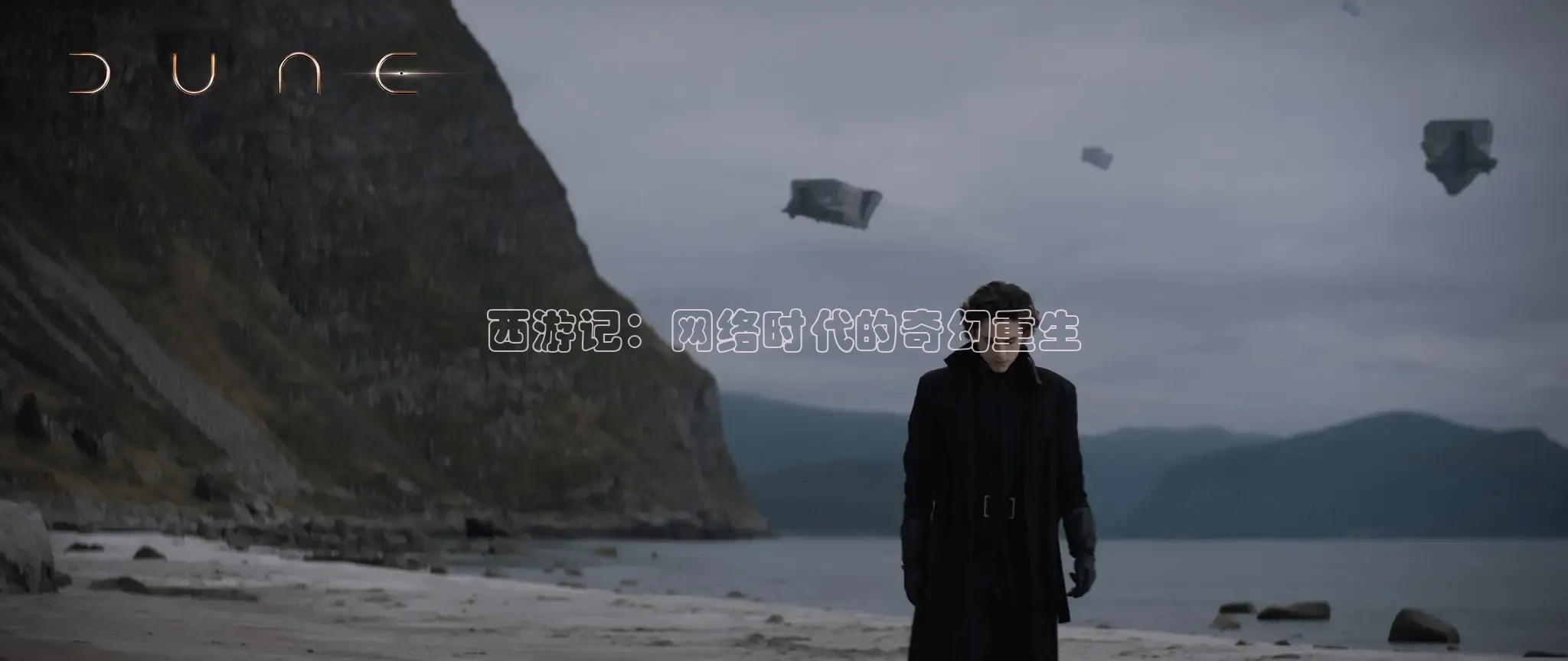 酷客影院在线观看免费高清电影