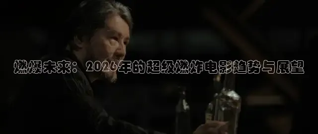 酷客电影网免费观看