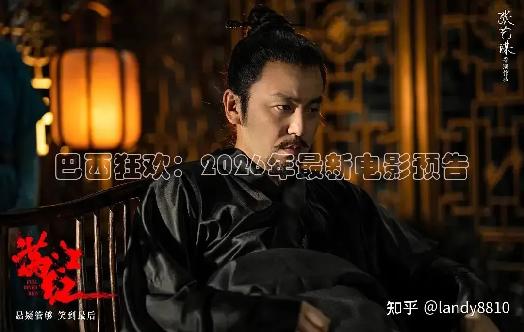 酷客影院旧版