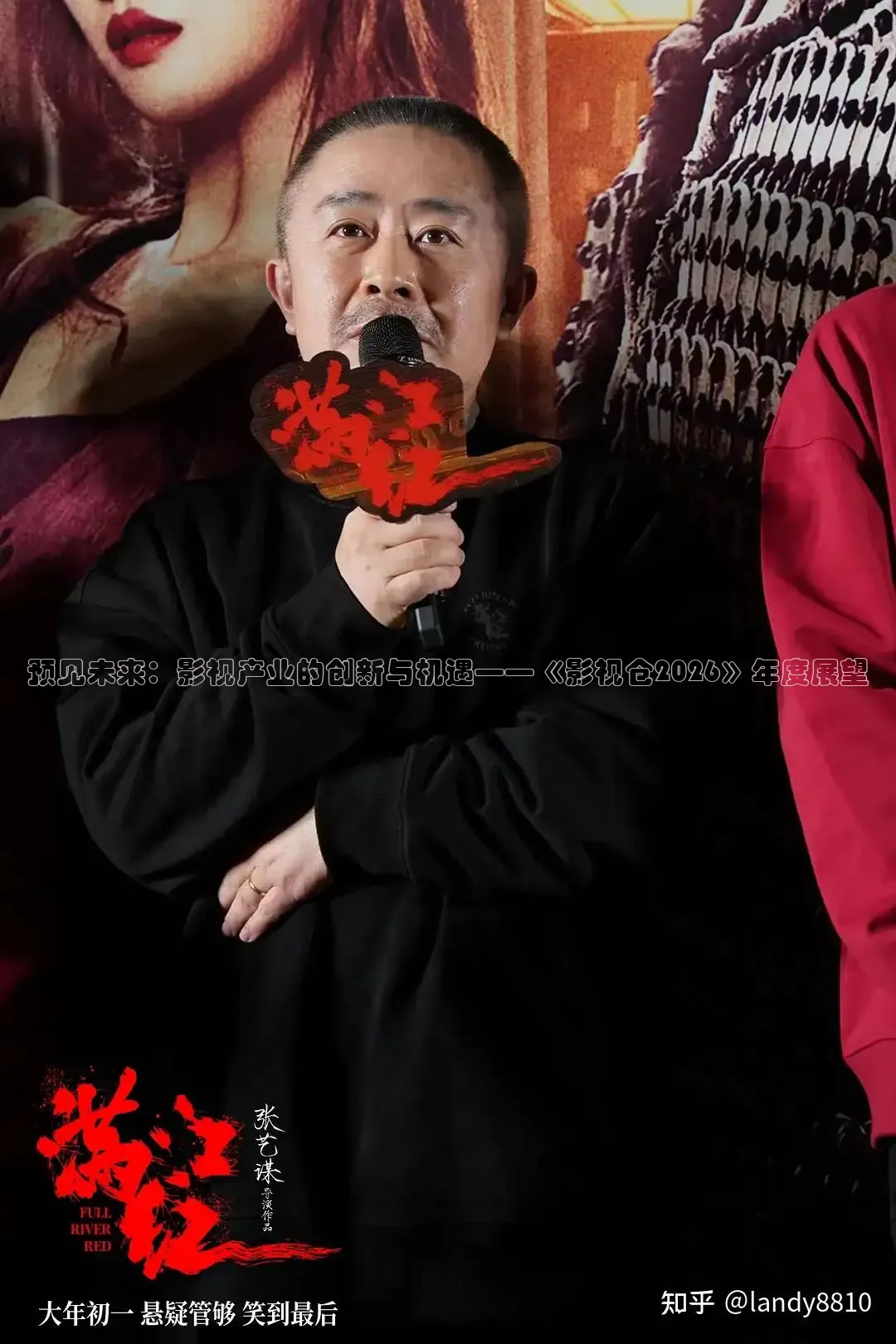 酷客影视理论剧在