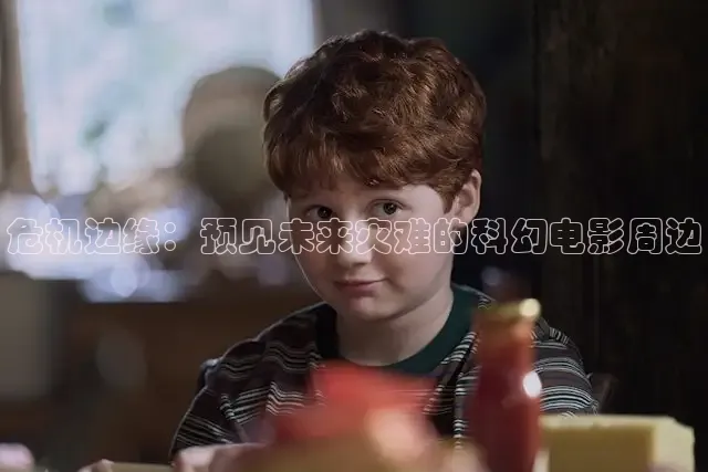 酷客影院旧版